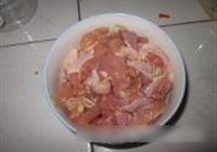 辣子鸡丁的做法 步骤2