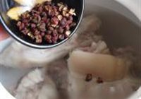 花椒猪蹄儿的做法 步骤4