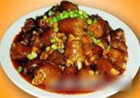 胡辣羊蹄的做法 步骤1