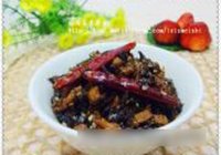 肉末芽菜的做法 步骤11