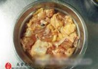 酸菜豆腐鸡的做法 步骤2