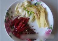 黔味大虾的做法 步骤2