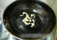鸡肉金针粉丝的做法 步骤16