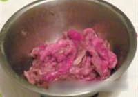 红酒蠔油牛肉的做法 步骤1
