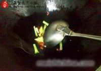 酸菜豆腐鸡的做法 步骤7