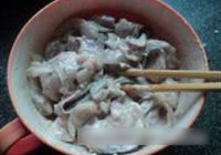 水煮鱼的做法 步骤9