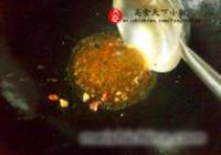 豆豉虎皮尖椒的做法 步骤5