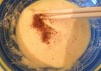 鱼香茄盒的做法 步骤7