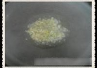 豆豉鲮鱼炒麦菜的做法 步骤3
