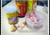 蒜蓉豆豉蒸排骨的做法 步骤1