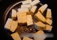 昂刺鱼豆腐煲的做法 步骤3