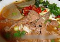 水煮牛肉的做法 步骤6