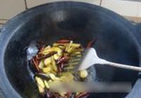 黔味大虾的做法 步骤5