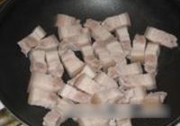 鱿鱼红烧肉的做法 步骤5