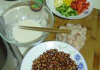 家常鸡丁的做法 步骤1