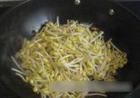 素炒辣味黄豆芽的做法 步骤4