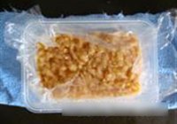 上校鸡块的做法 步骤14