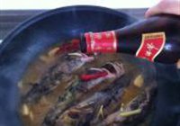 家常炖黄骨鱼的做法 步骤5