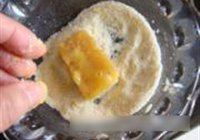 上校鸡块的做法 步骤18