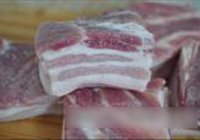 梅菜扣肉的做法 步骤1