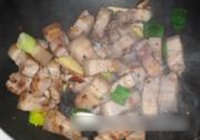 鱿鱼红烧肉的做法 步骤6