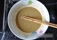 老杨蒸鱼的做法 步骤2
