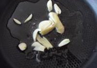 三杯鸡翅的做法 步骤6