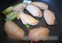 贵妃鸡翅的做法 步骤9