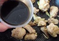 三杯鸡翅的做法 步骤8