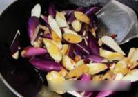 豆瓣酱炒茄子的做法 步骤6