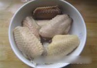 贵妃鸡翅的做法 步骤5
