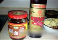 焖龙趸的做法 步骤3