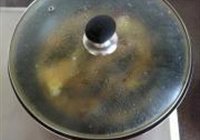 家常炖黄骨鱼的做法 步骤10
