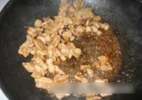 芸豆洋葱炒面的做法 步骤6