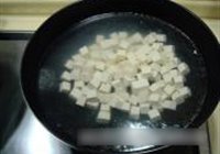 鲍汁素烩的做法 步骤1