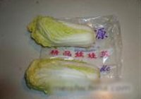 ޲˵ 1