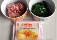 荠菜春卷的做法 步骤1