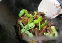 豆瓣酱炒茄子的做法 步骤10