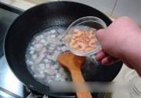鲍汁素烩的做法 步骤4