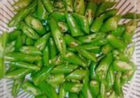 杭椒爆鸡翅的做法 步骤2