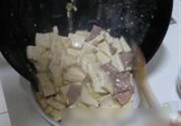 ն 9