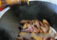 豆瓣酱炒茄子的做法 步骤9