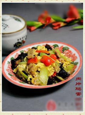 肉片鸡蛋炒西芹