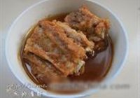 金珠拱财的做法 步骤10