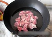 咖喱牛肉土豆的做法 步骤2