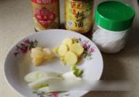 鲍汁鸭掌的做法 步骤2
