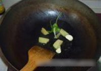 红烧鸦片鱼头的做法 步骤2