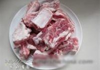 金珠拱财的做法 步骤3