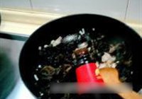 肉片鸡蛋炒西芹的做法 步骤6
