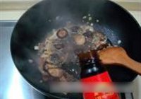 香菇肉片烧白菜的做法 步骤7